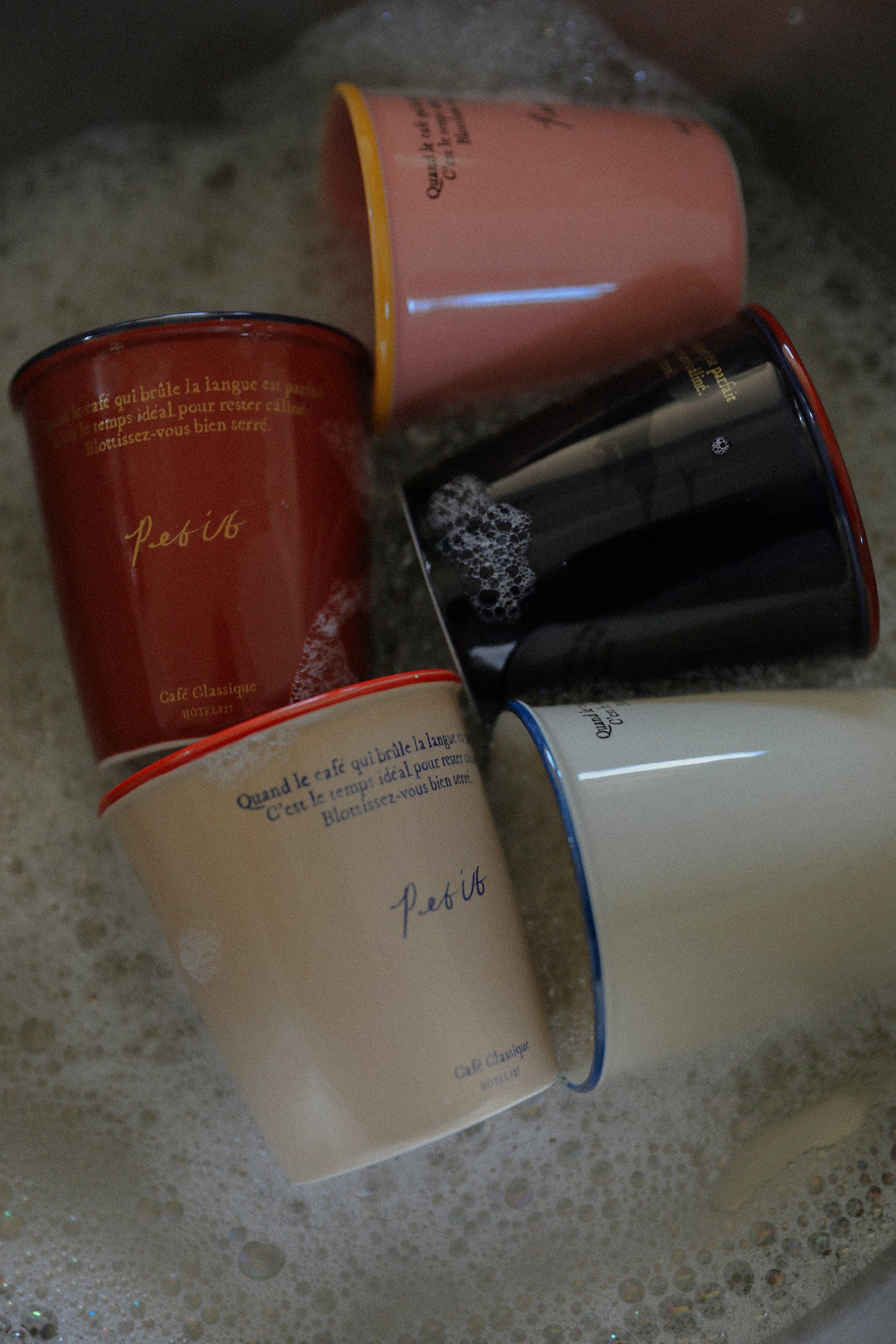 Petit Paper Cup (Linen)