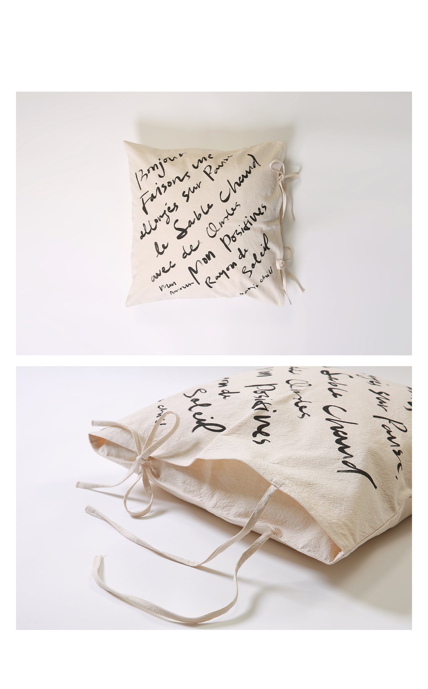 Cozy up Cushion Cover (Natural)