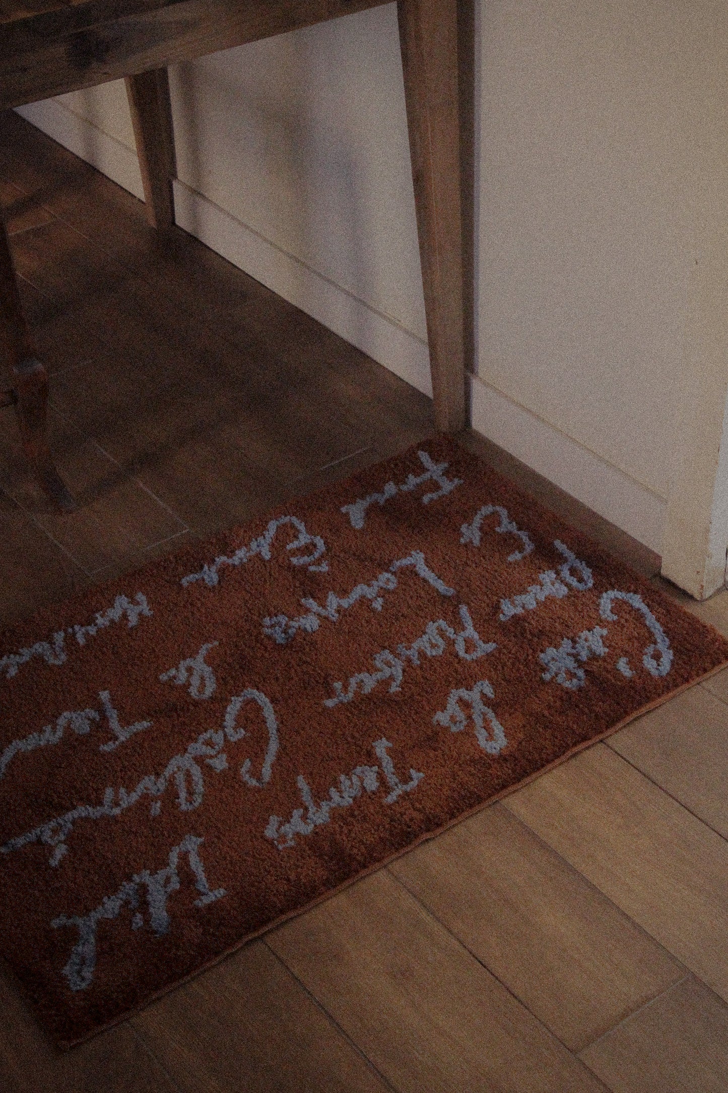 Cuddle Weather Door Mat (Cinnamon)