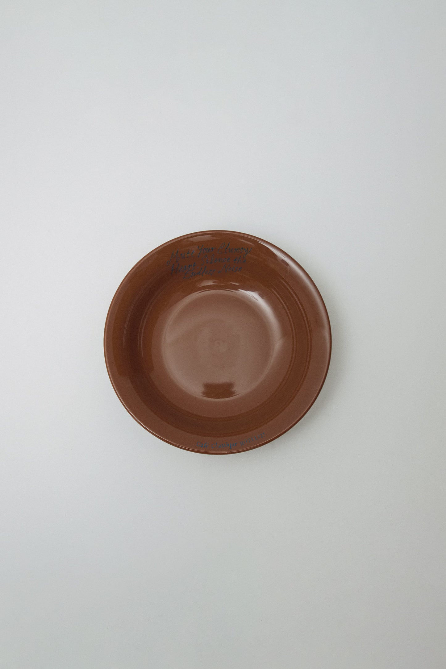 Poétique Side Bowl (Cocoa)