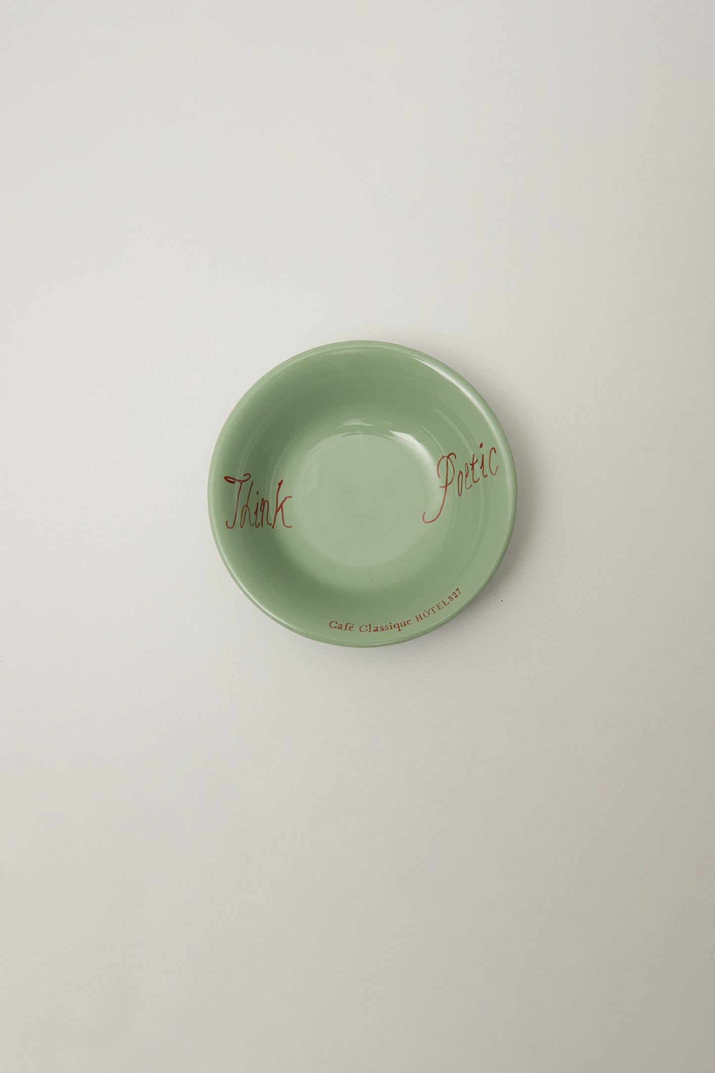 Poétique mini Bowl (Olive)