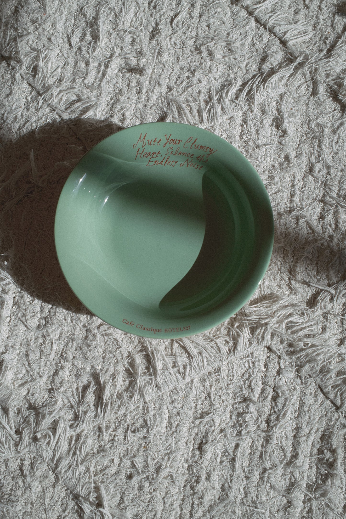 Poétique Side Bowl (Olive)
