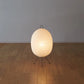 Asano - Tawara Lamp