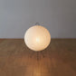 Asano - Mari Lamp