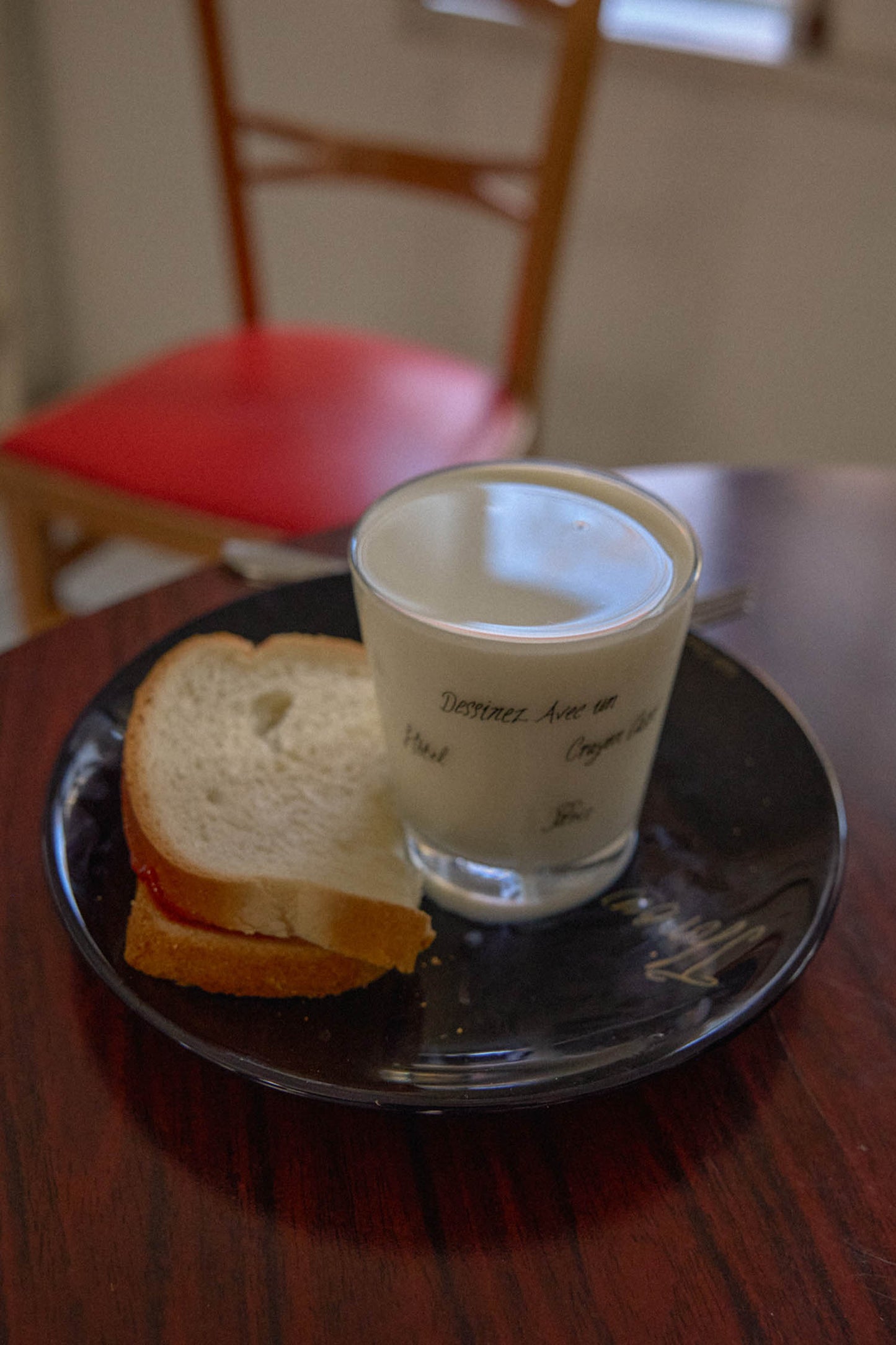 Le Courage Glass Tumbler