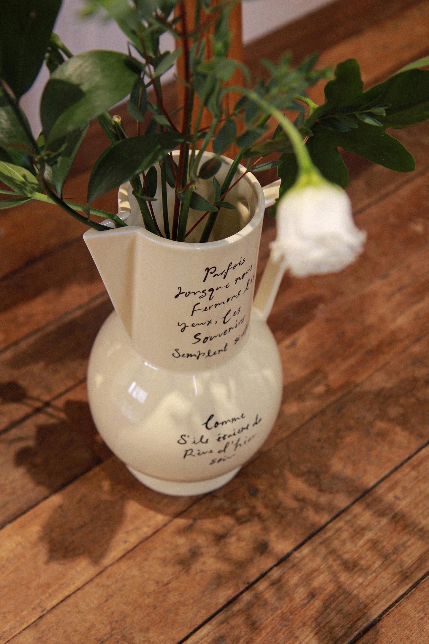 la Magie Vase (Ivory)